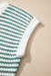 Green Stripe Ribbed Trim Loose Fit Knitted Sweater Vest
