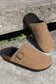 Light French Beige Suede Buckle Detail Slippers