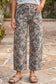 Multicolour Camouflage Shift Ankle Length Jeans