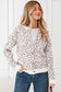 Khaki Leopard Drop Shoulder Chunky Knitted Cardigan Sweater