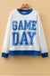 Oatmeal GAME DAY Letter Graphic Varsity Striped Detail Baggy Sweatshirt