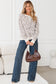 Khaki Leopard Drop Shoulder Chunky Knitted Cardigan Sweater