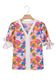 White Floral Colorblock Striped Edge V Neck Knotted Short Sleeve Blouse