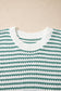 Green Stripe Ribbed Trim Loose Fit Knitted Sweater Vest