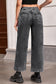 Blue Chic Patch Pocket Straight Leg Loose Jeans