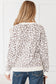 Khaki Leopard Drop Shoulder Chunky Knitted Cardigan Sweater