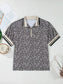 Brown Plus Size Leopard Print Striped Webbing Patchwork Half Zip Blouse