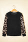 Khaki Leopard Puff Sleeve Patchwork Top